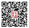 官方微信