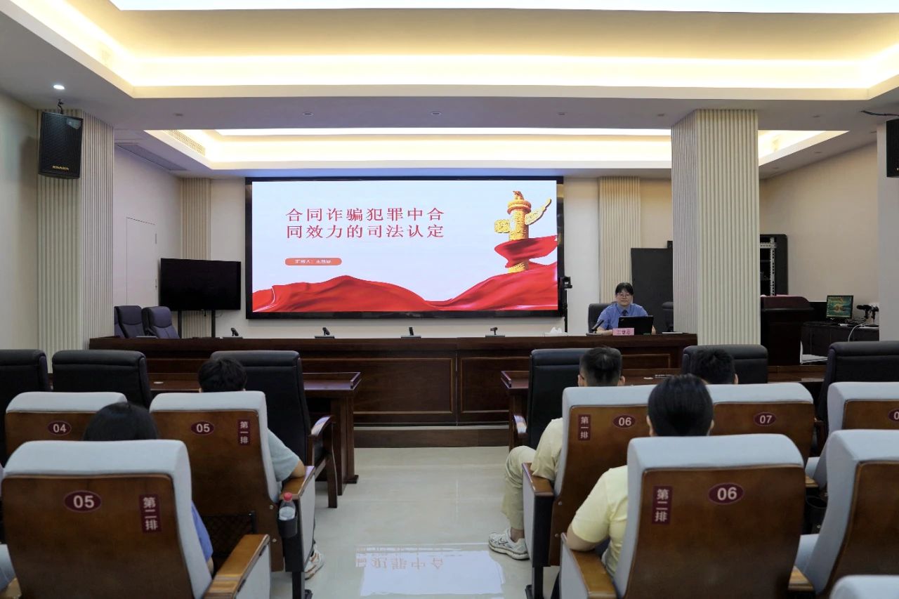 “检察官教检察官”大讲堂上新啦！