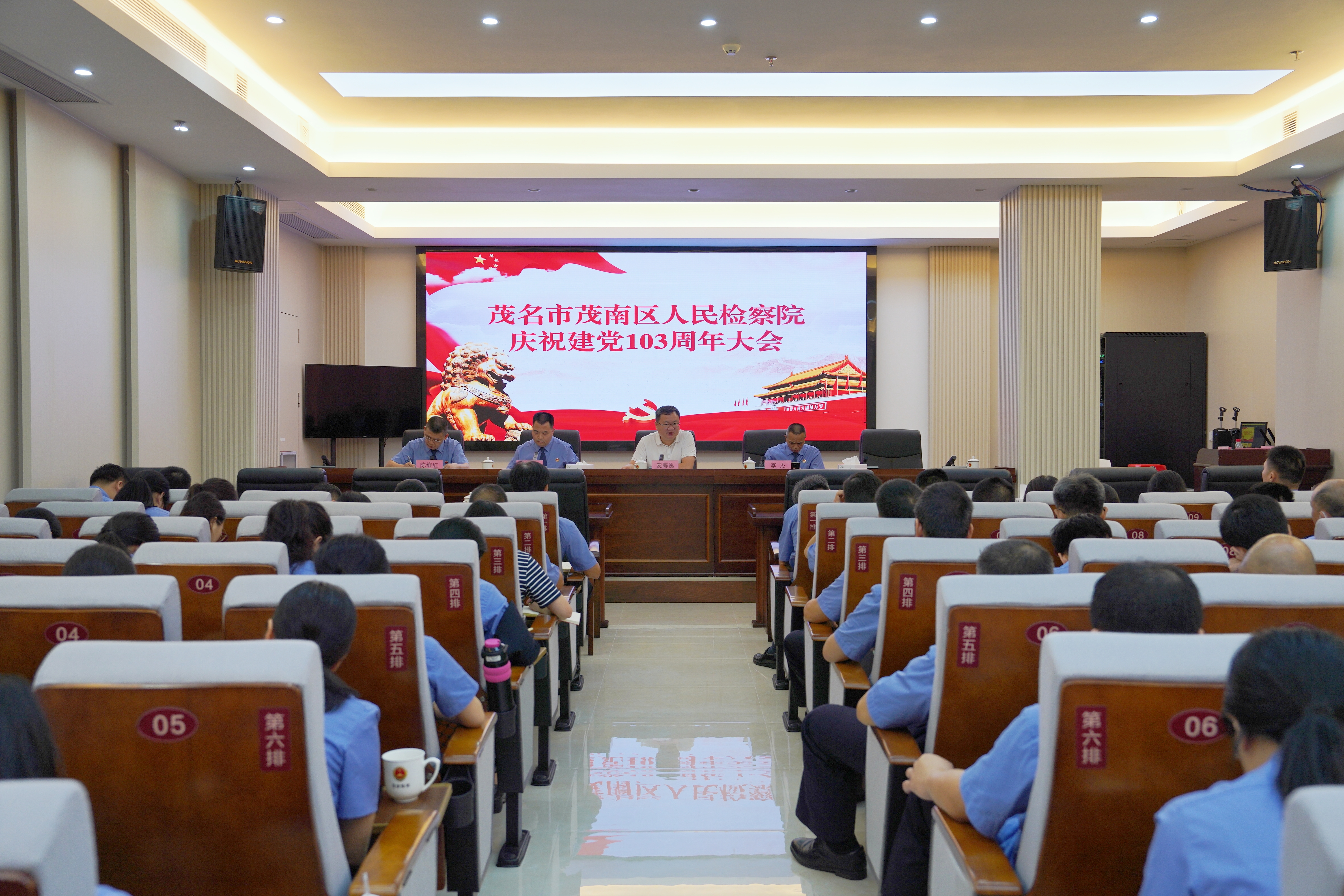 不忘初心！建党103周年，我们这样为党庆生