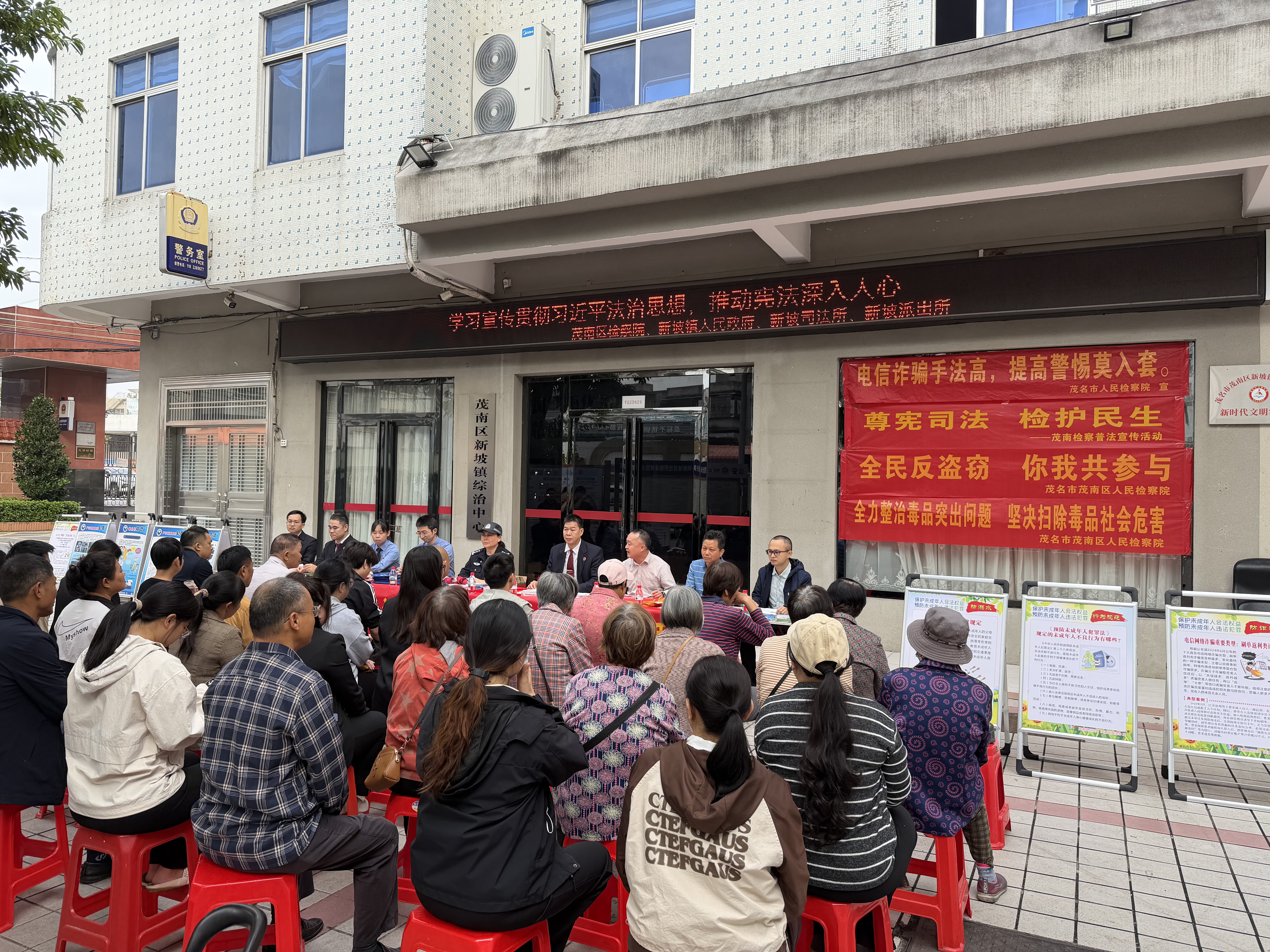 宪法宣传周 | 弘扬宪法精神 ，强化检察担当