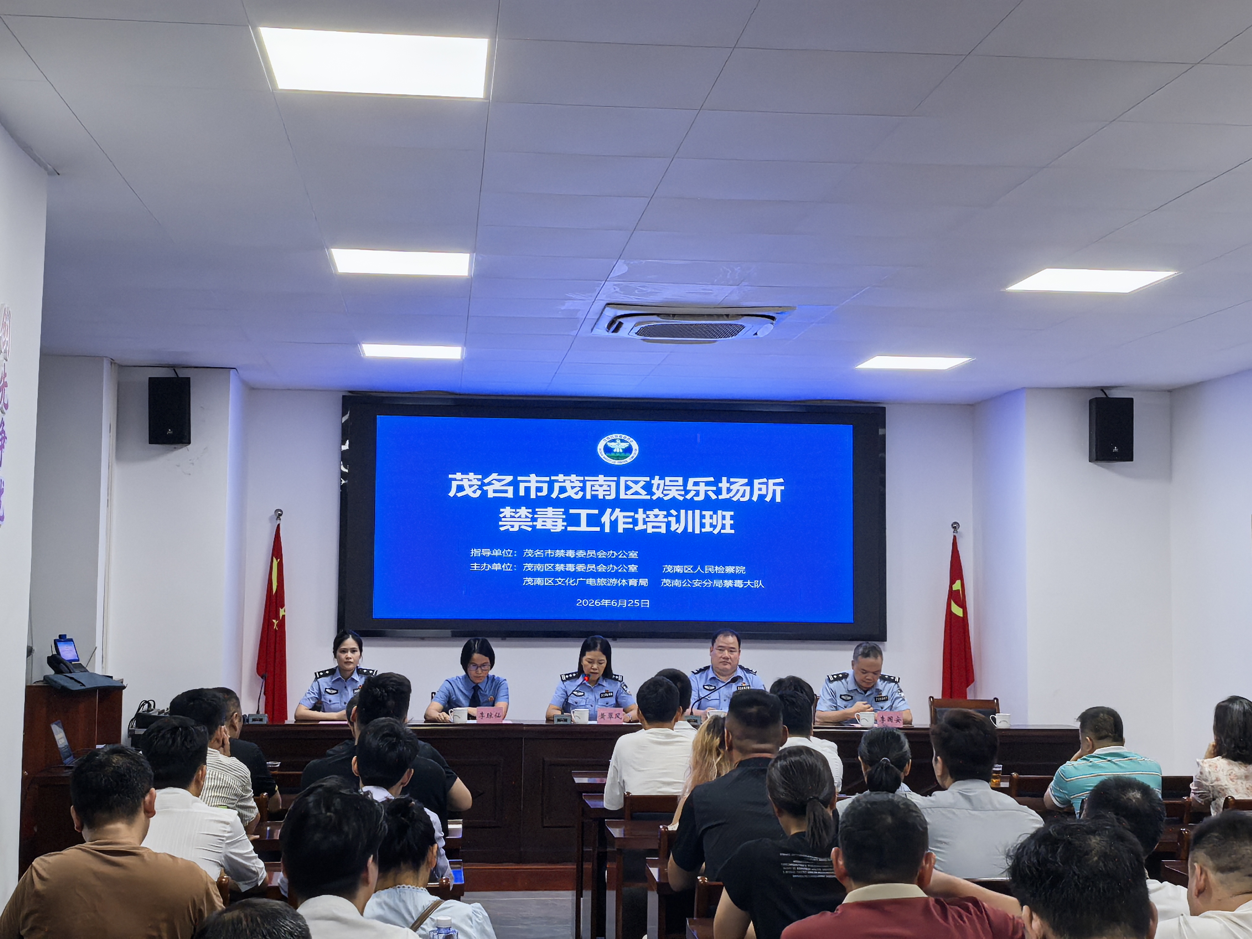 微信图片_20260625163652_992_108.jpg