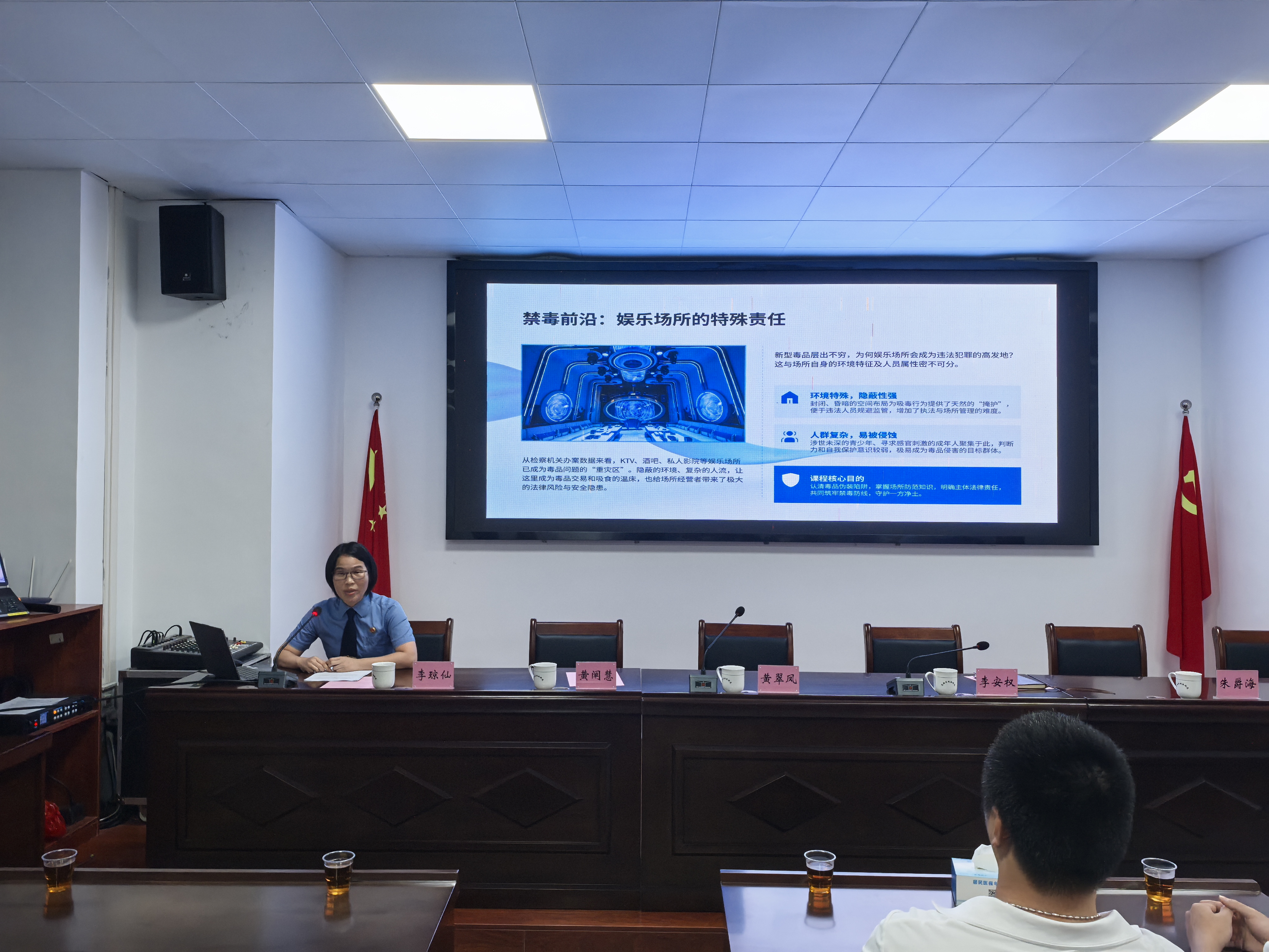 微信图片_20260625163648_991_108.jpg