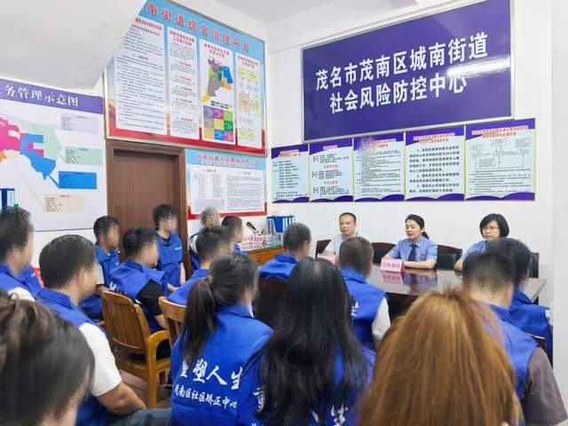 警示教育润心田，普法助力促矫正