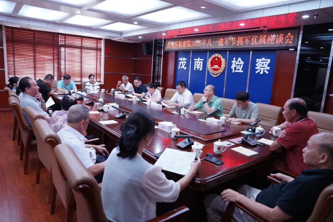 八一建军节 | 以军魂铸检魂，传承军旅荣光