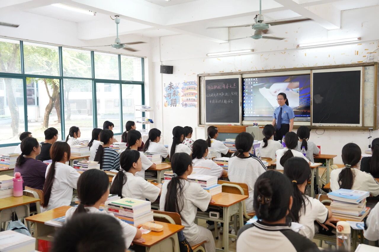 法治+心理，护航中职技工学子青春成长